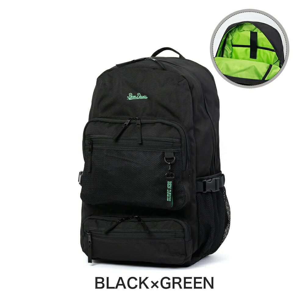 BENDAVISリュックベンデイビス大容量容量拡張41L26LB4メンズレディース通学リュックサック通学リュックブランド男子女子中学生高校生大学生旅行合宿スクールゴリラBENDAVISベンデイヴィスBDW-8361