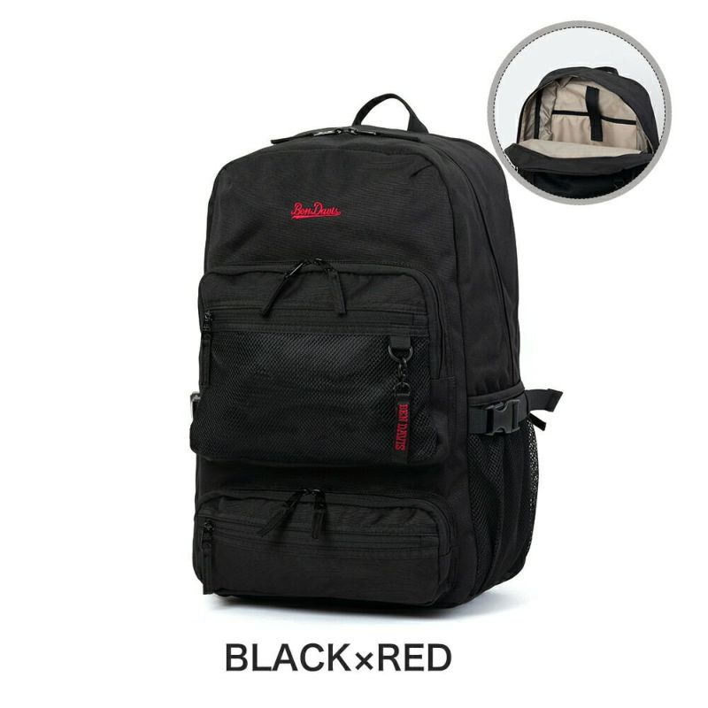 BENDAVISリュックベンデイビス大容量容量拡張41L26LB4メンズレディース通学リュックサック通学リュックブランド男子女子中学生高校生大学生旅行合宿スクールゴリラBENDAVISベンデイヴィスBDW-8361