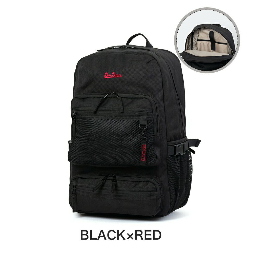 BENDAVISリュックベンデイビス大容量容量拡張41L26LB4メンズレディース通学リュックサック通学リュックブランド男子女子中学生高校生大学生旅行合宿スクールゴリラBENDAVISベンデイヴィスBDW-8361