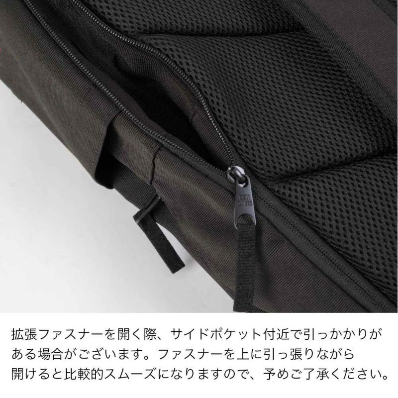 BENDAVISリュックベンデイビス大容量容量拡張41L26LB4メンズレディース通学リュックサック通学リュックブランド男子女子中学生高校生大学生旅行合宿スクールゴリラBENDAVISベンデイヴィスBDW-8361