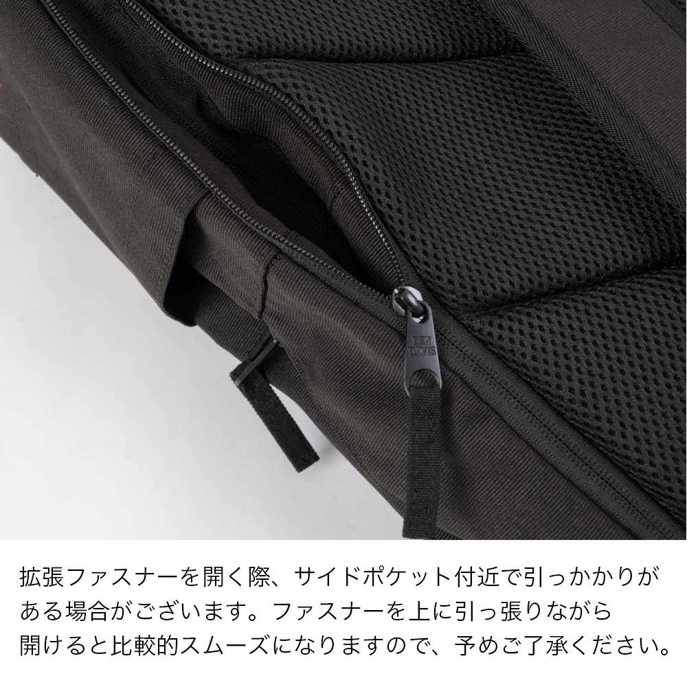 BENDAVISリュックベンデイビス大容量容量拡張41L26LB4メンズレディース通学リュックサック通学リュックブランド男子女子中学生高校生大学生旅行合宿スクールゴリラBENDAVISベンデイヴィスBDW-8361