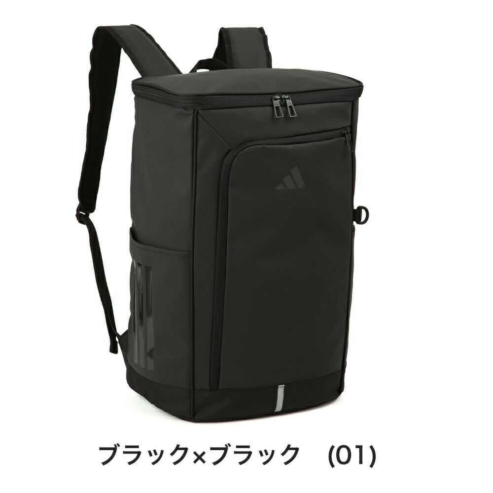 【2025新作】アディダスリュック35LA3大容量adidas通学ボックス型リュックサックメンズレディース中学生高校生女子高生男子女子ボックスリュックスポーツリュック通学リュックスポーツ大きい68572