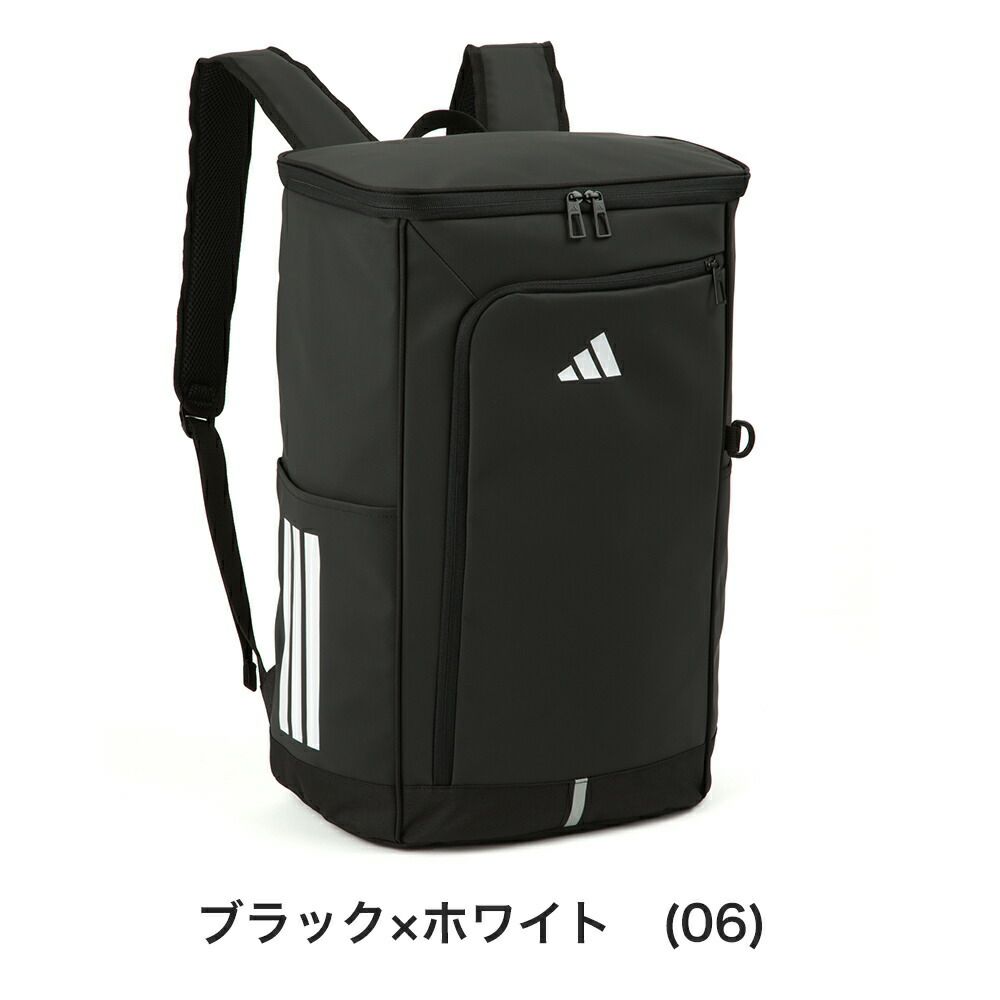 【2025新作】アディダスリュック35LA3大容量adidas通学ボックス型リュックサックメンズレディース中学生高校生女子高生男子女子ボックスリュックスポーツリュック通学リュックスポーツ大きい68572