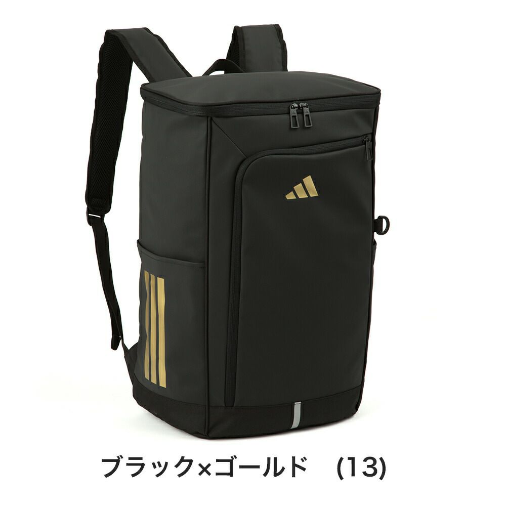 【2025新作】アディダスリュック35LA3大容量adidas通学ボックス型リュックサックメンズレディース中学生高校生女子高生男子女子ボックスリュックスポーツリュック通学リュックスポーツ大きい68572