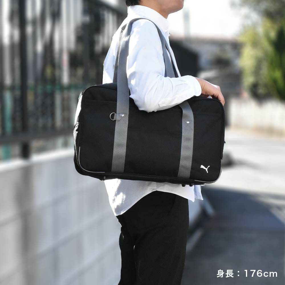 【2022新作】PUMAスクールバッグプーマA4男子女子高校生中学生女子高生スクールバックサブバッグスクバメンズレディースブランド通学おしゃれ大容量学生かばん学生カバン黒紺J20048