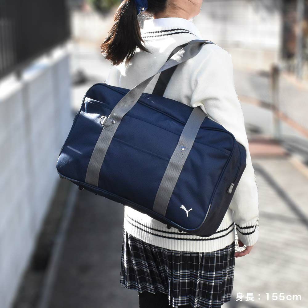 【2022新作】PUMAスクールバッグプーマA4男子女子高校生中学生女子高生スクールバックサブバッグスクバメンズレディースブランド通学おしゃれ大容量学生かばん学生カバン黒紺J20048