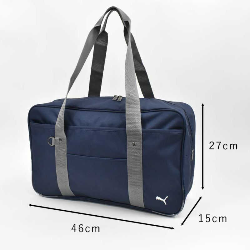 【2022新作】PUMAスクールバッグプーマA4男子女子高校生中学生女子高生スクールバックサブバッグスクバメンズレディースブランド通学おしゃれ大容量学生かばん学生カバン黒紺J20048