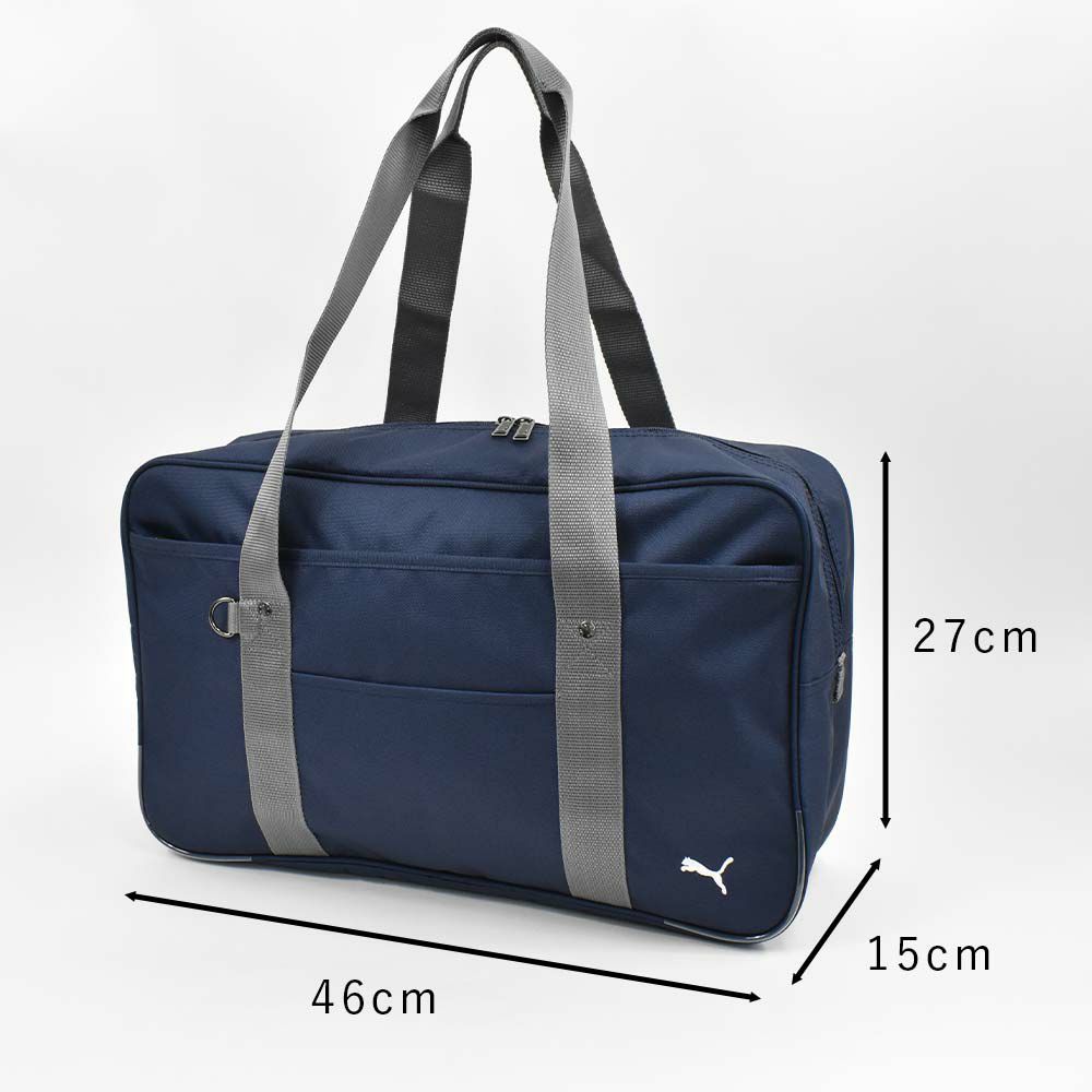 【2022新作】PUMAスクールバッグプーマA4男子女子高校生中学生女子高生スクールバックサブバッグスクバメンズレディースブランド通学おしゃれ大容量学生かばん学生カバン黒紺J20048