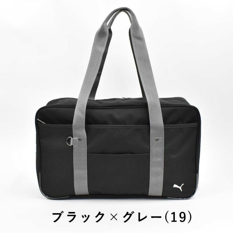 【2022新作】PUMAスクールバッグプーマA4男子女子高校生中学生女子高生スクールバックサブバッグスクバメンズレディースブランド通学おしゃれ大容量学生かばん学生カバン黒紺J20048