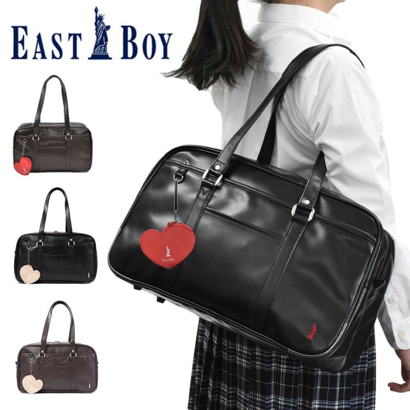 【2022新作】イーストボーイスクールバッグ合皮EASTBOYA4女子高校生中学生女子高生レディーススクールバックサブバッグサブバックスクバブランド通学おしゃれかわいい大容量学生かばん黒色紺色EBA21