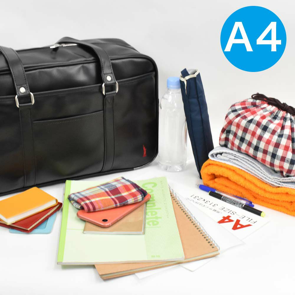 【2022新作】イーストボーイスクールバッグ合皮EASTBOYA4女子高校生中学生女子高生レディーススクールバックサブバッグサブバックスクバブランド通学おしゃれかわいい大容量学生かばん黒色紺色EBA21