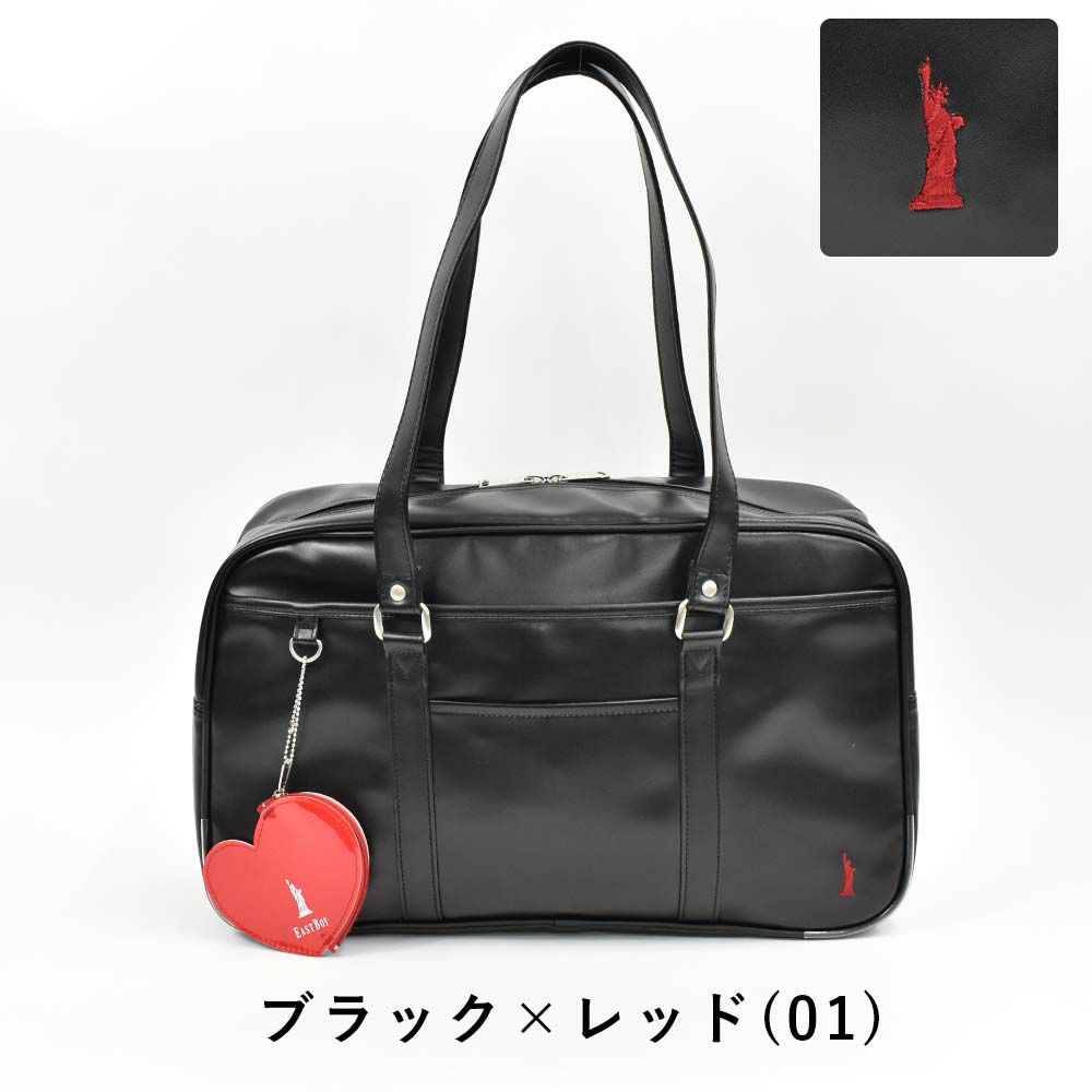 【2022新作】イーストボーイスクールバッグ合皮EASTBOYA4女子高校生中学生女子高生レディーススクールバックサブバッグサブバックスクバブランド通学おしゃれかわいい大容量学生かばん黒色紺色EBA21