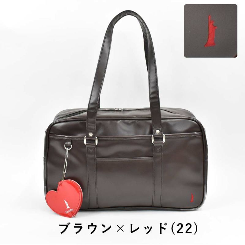 【2022新作】イーストボーイスクールバッグ合皮EASTBOYA4女子高校生中学生女子高生レディーススクールバックサブバッグサブバックスクバブランド通学おしゃれかわいい大容量学生かばん黒色紺色EBA21