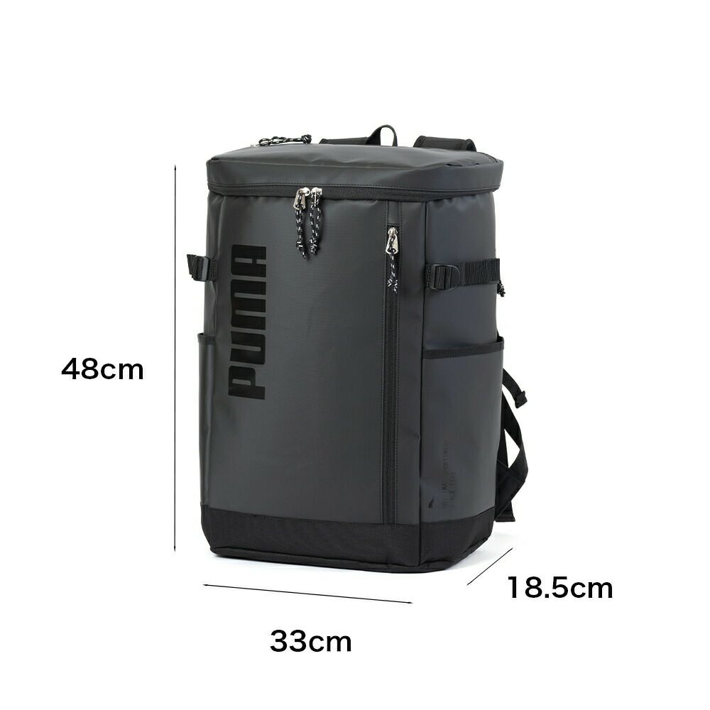 PUMAリュック通学プーマ33LB4男子女子メンズレディースボックス型大容量リュックサックバックパックリックサック通学リュックボックスリュックブランド人気大きめ高校生中学生J20356