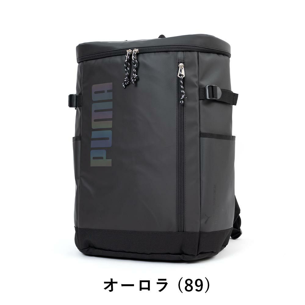 PUMAリュック通学プーマ33LB4男子女子メンズレディースボックス型大容量リュックサックバックパックリックサック通学リュックボックスリュックブランド人気大きめ高校生中学生J20356