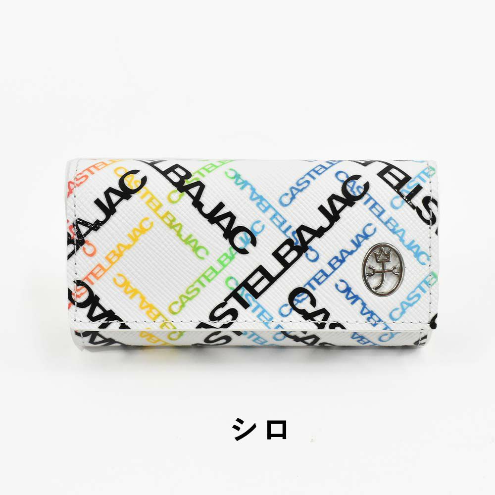 カステルバジャックキーケースCASTELBAJACカルル本革革レザーメンズレディース5連コンパクト人気ブランドおしゃれ大容量人気プレゼント男性女性53622