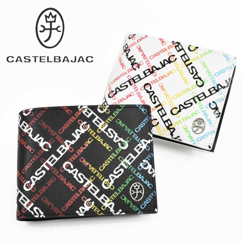カステルバジャック財布二つ折りメンズレディースカルルCASTELBAJAC二つ折り財布本革革レザー2つ折り2つ折り財布折りたたみ人気ブランドコンパクト薄いシンプルおしゃれ人気53623