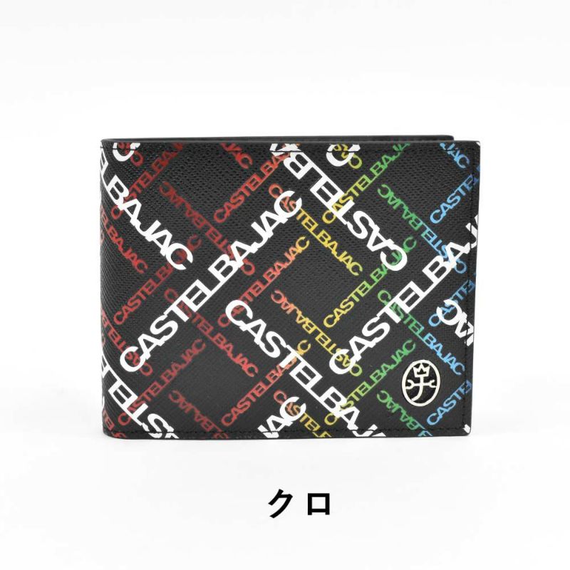 カステルバジャック財布二つ折りメンズレディースカルルCASTELBAJAC二つ折り財布本革革レザー2つ折り2つ折り財布折りたたみ人気ブランドコンパクト薄いシンプルおしゃれ人気53623