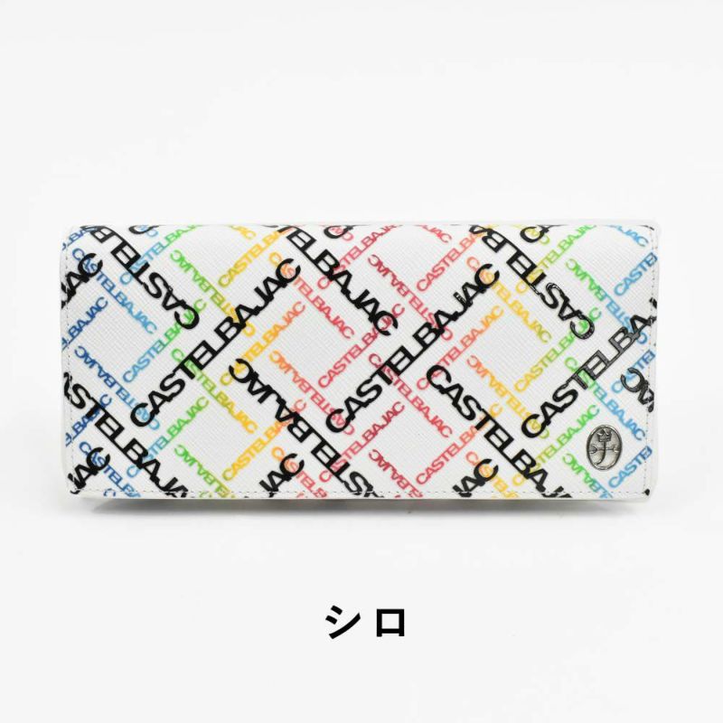 カステルバジャック財布長財布かぶせメンズレディースカルルCASTELBAJAC本革革レザー小銭入れ付き小銭入れあり札入れ大容量彼氏ギフトプレゼントブランド薄いメンズ長財布ロングウォレット53624