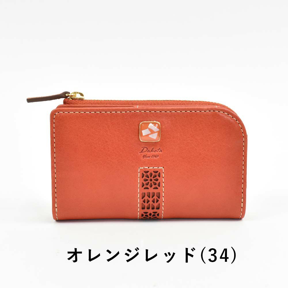 ダコタDakotaキーケース小銭入れ付きスマートキーレディース本革革レザーおしゃれファスナー付き鍵ケース鍵入れ4連コンパクト人気ブランドかわいいキーケース大容量評判女性ギフトプレゼント30346
