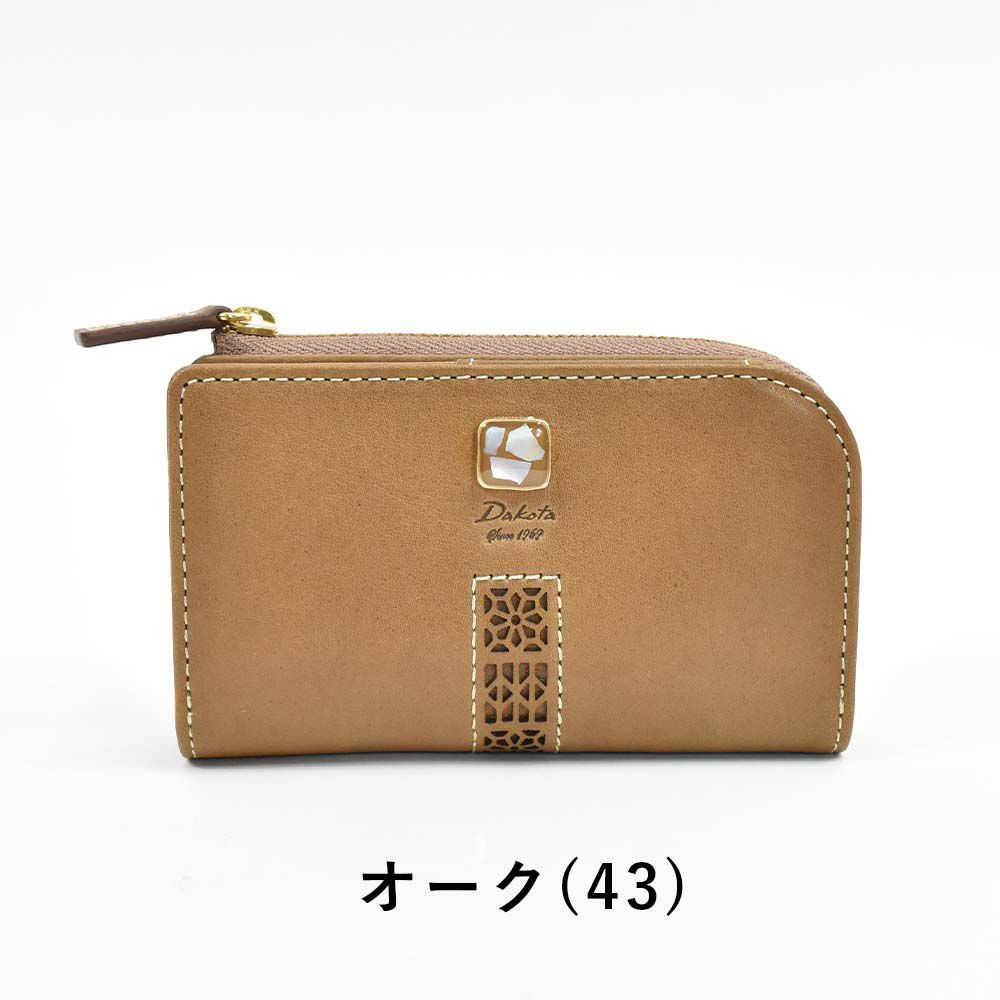 ダコタDakotaキーケース小銭入れ付きスマートキーレディース本革革レザーおしゃれファスナー付き鍵ケース鍵入れ4連コンパクト人気ブランドかわいいキーケース大容量評判女性ギフトプレゼント30346