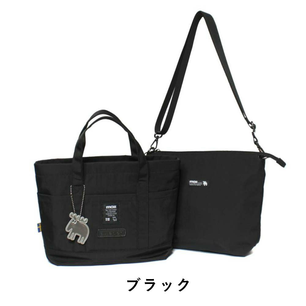 mozミニトートバッグバッグインバッグ付きモズハンドバッグレディーストートバッグトートバックミニトート小さめ軽量ミニトートおしゃれ小さめミニカジュアルブランドかわいいZZNL-02