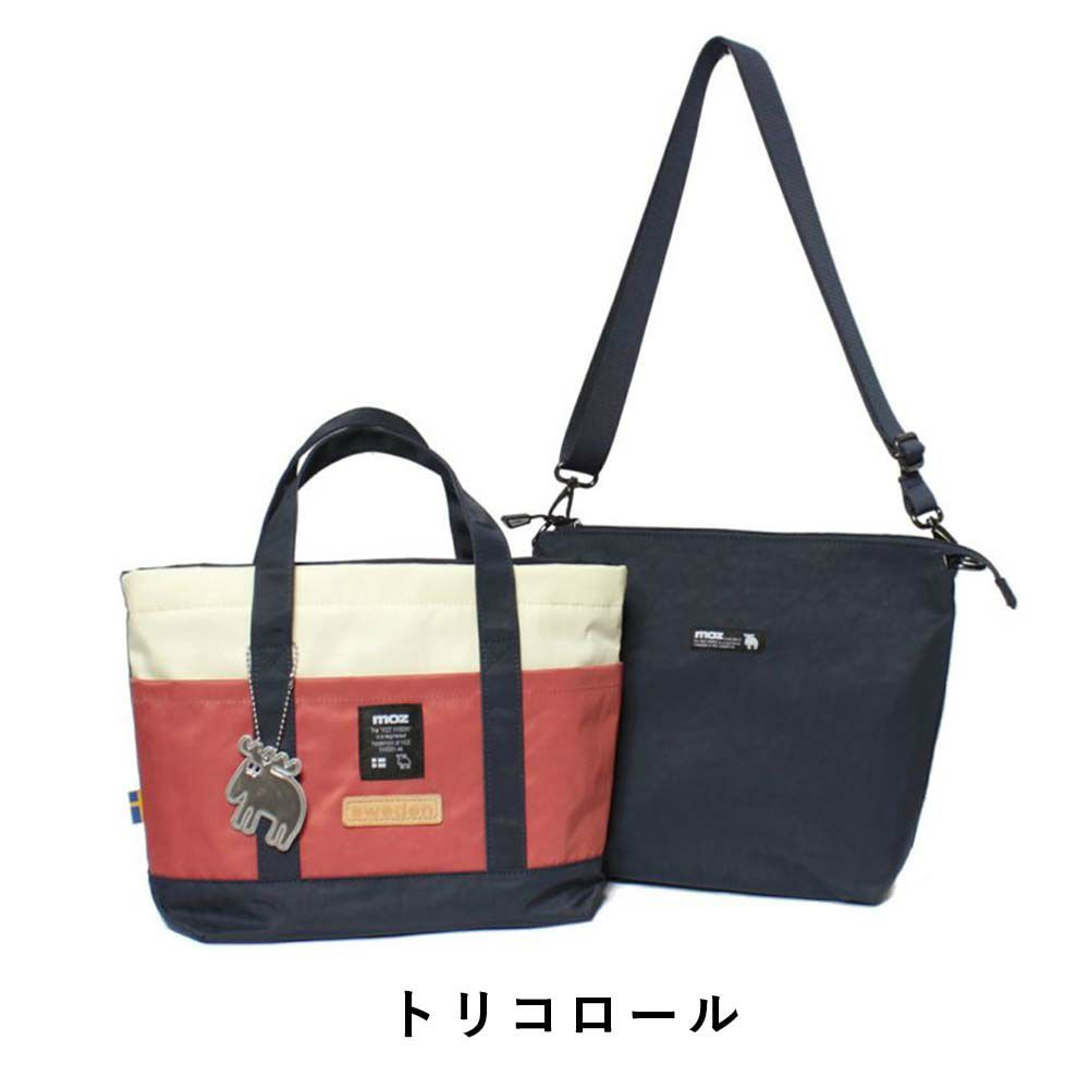 mozミニトートバッグバッグインバッグ付きモズハンドバッグレディーストートバッグトートバックミニトート小さめ軽量ミニトートおしゃれ小さめミニカジュアルブランドかわいいZZNL-02