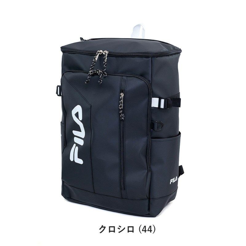 【2022新作】フィラリュックFILA30LA3ボックス型大容量サインメンズレディース中学生高校生女子高生男子女子リュックサックスクールリュック通学リュックスポーツリュックブランドコンパクト7762