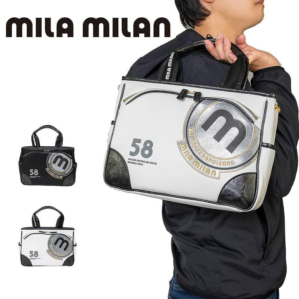 ミラ・ミランドライビングトートバッグB5バッグmilamilanバビラメンズレディースセカンドバッグハンドバッグ手提げブランド大人ゴルフゴルフバッグミラミラン251501