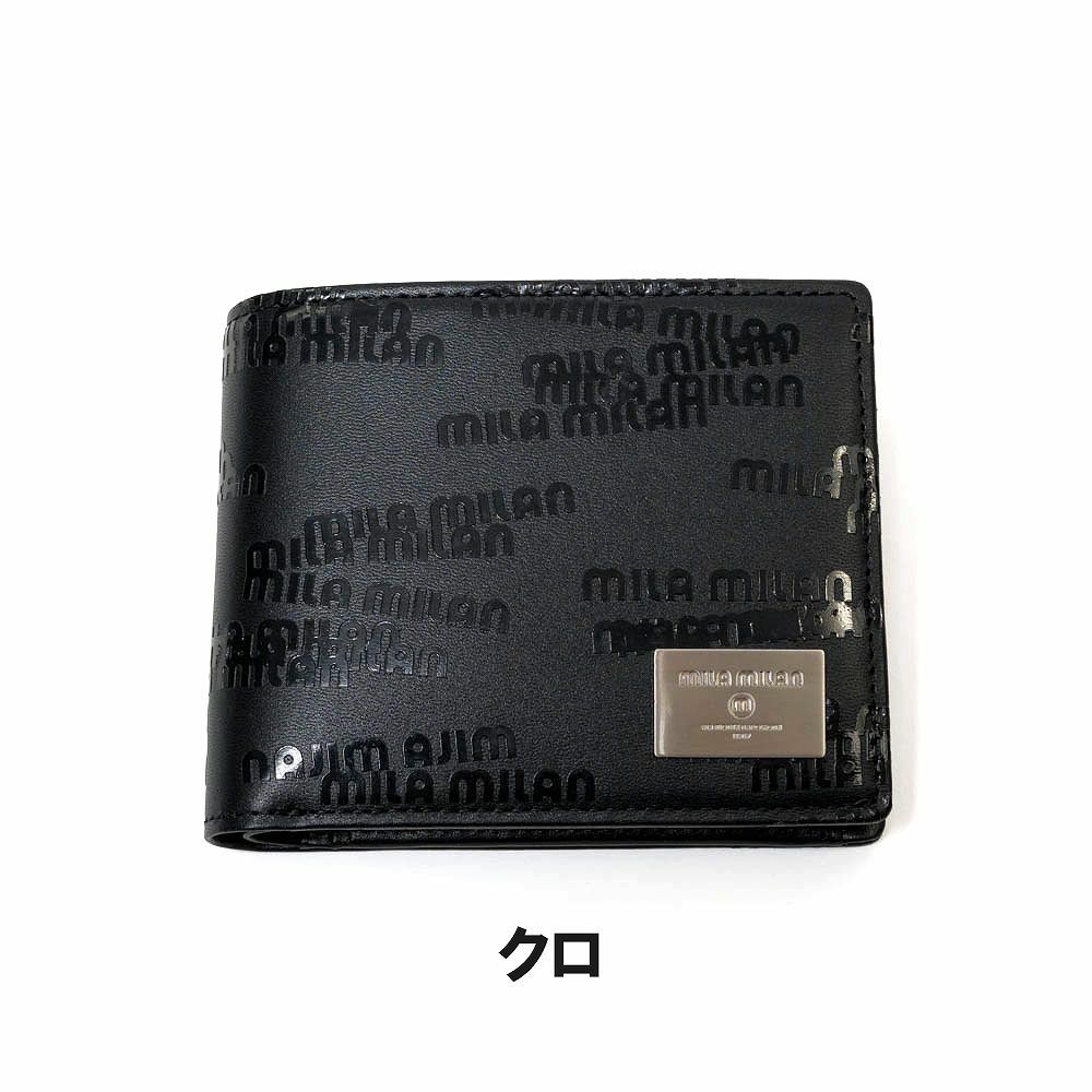 【P最大33倍|お買い物マラソン】ミラ・ミラン財布二つ折りメンズレディース二つ折り財布ブランド人気おすすめmilamilanミラミラン257602