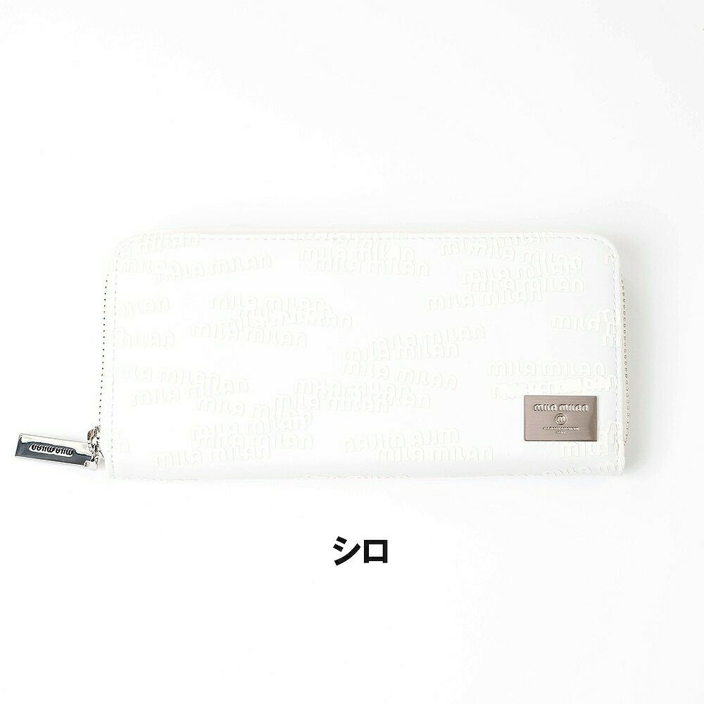 ミラ・ミラン長財布メンズレディース財布ブランド人気おすすめmilamilanミラミラン257604
