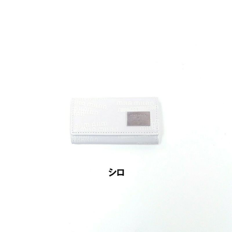 ミラ・ミランキーケース本革革レザーメンズレディース4連ブランド人気おすすめおしゃれmilamilanミラミラン257601