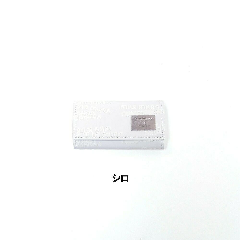 ミラ・ミランキーケース本革革レザーメンズレディース4連ブランド人気おすすめおしゃれmilamilanミラミラン257601