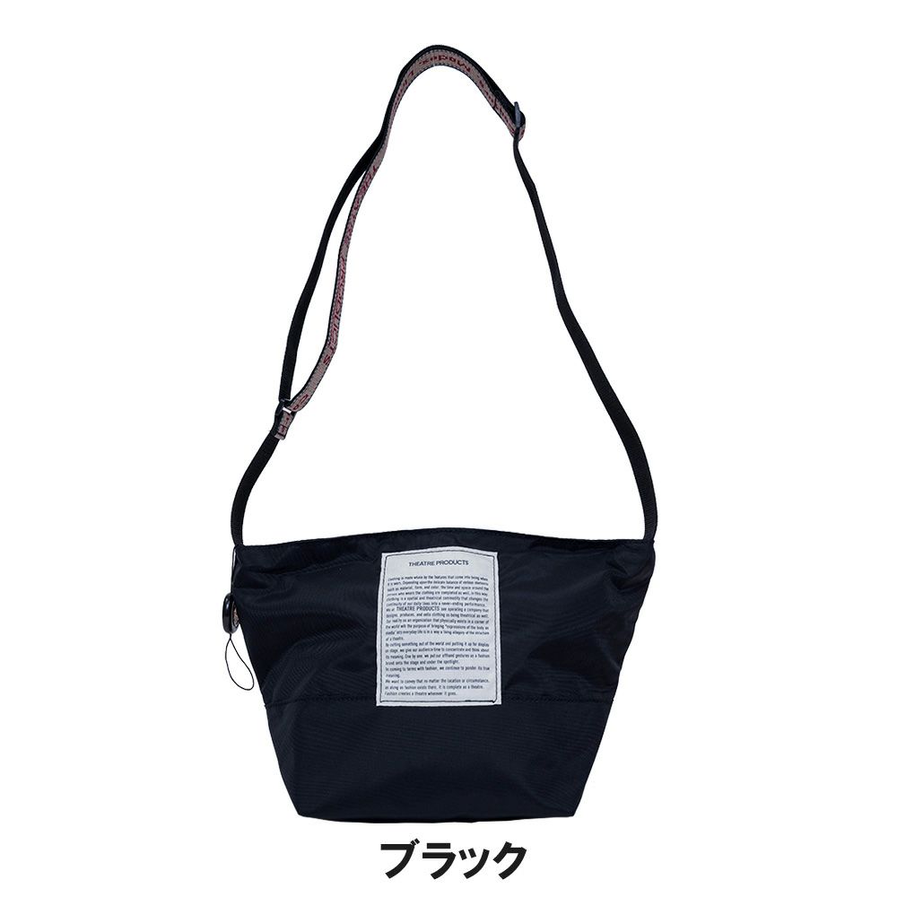 シアタープロダクツショルダーバッグHEATREPRODUCTSレディースショルダーバッグショルダーバック斜めがけ斜め掛け軽量軽い小さめおしゃれかわいいBL191152
