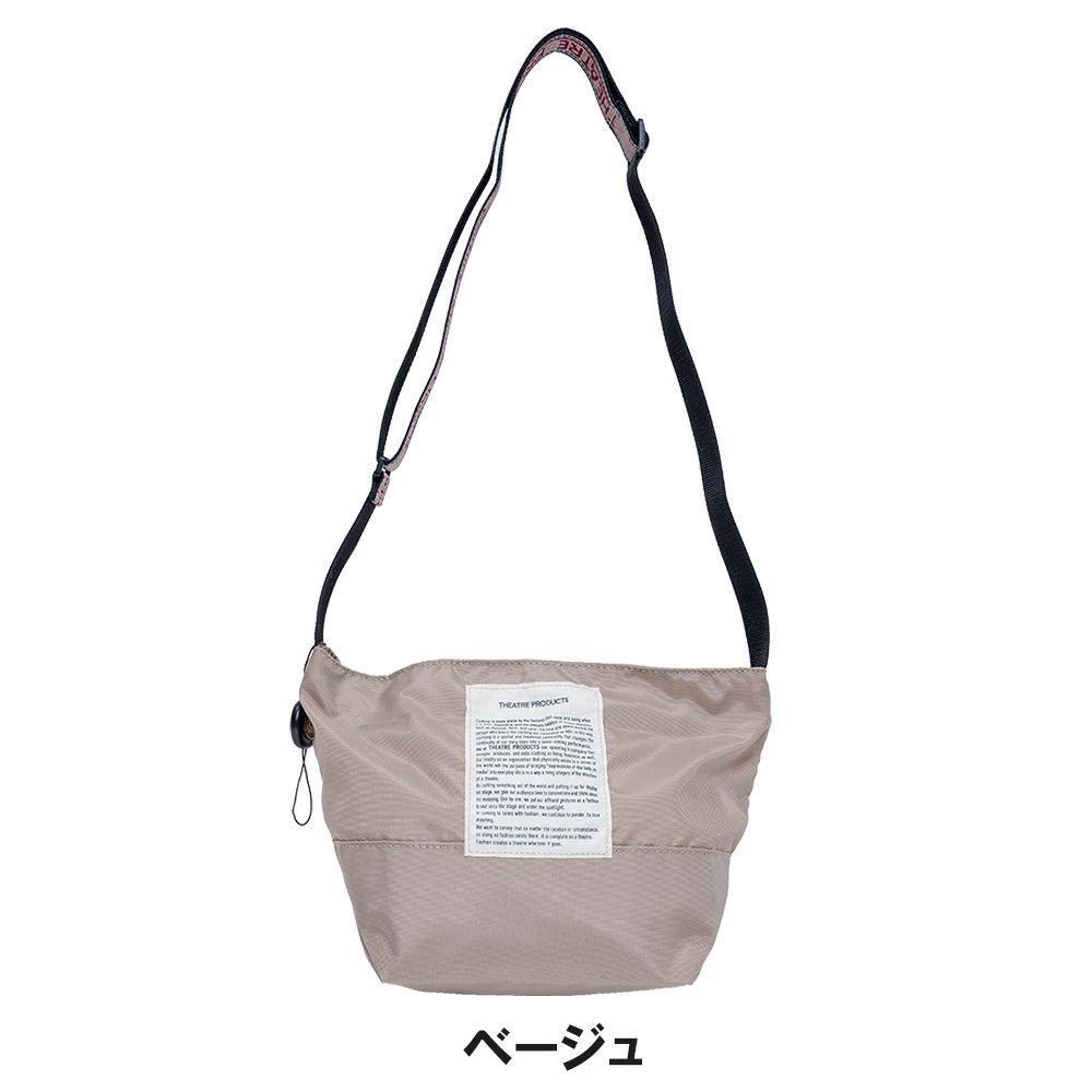 シアタープロダクツショルダーバッグHEATREPRODUCTSレディースショルダーバッグショルダーバック斜めがけ斜め掛け軽量軽い小さめおしゃれかわいいBL191152