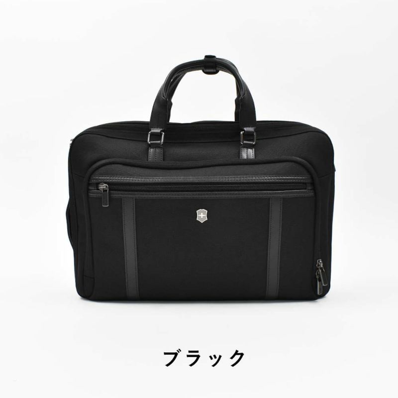 ビクトリノックス3WAYビジネスバッグVICTORINOXB421Lワークス・プロフェッショナルビジネスリュックバッグブリーフケースメンズレディースビジネスバックブランド人気通勤611469