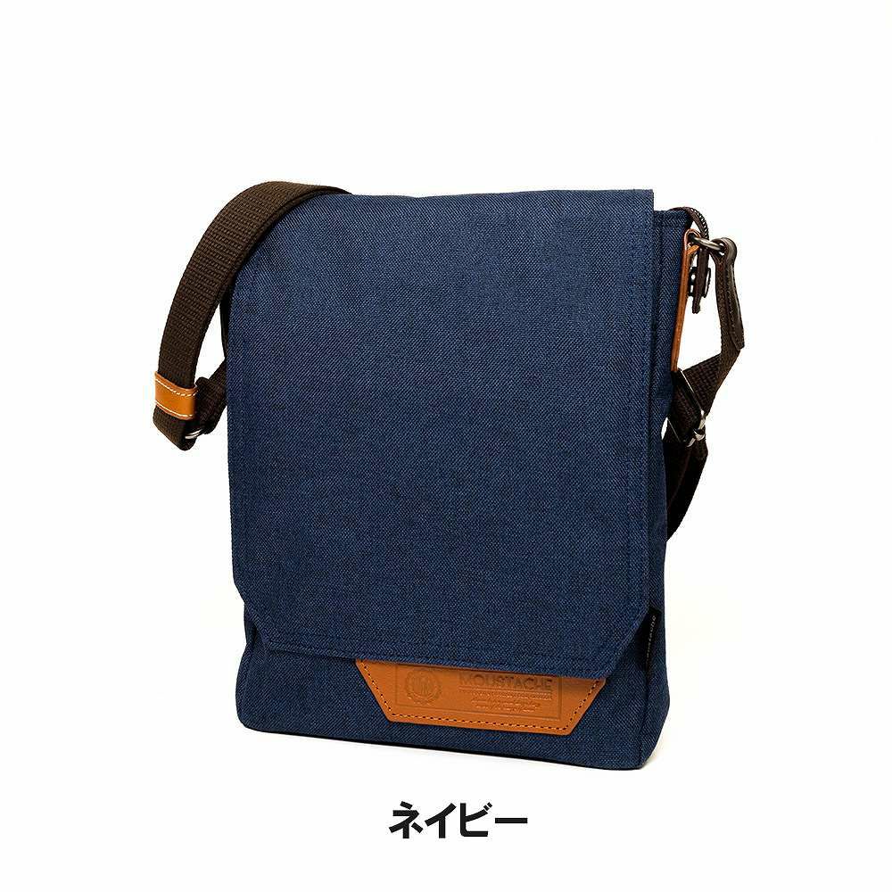 MOUSTACHEショルダーバッグムスタッシュメンズレディースショルダーショルダーバック斜めがけ斜め掛けバッグバックおしゃれかっこいいカジュアル人気軽量ブランド大人小さめ30代40代50代BMX0510