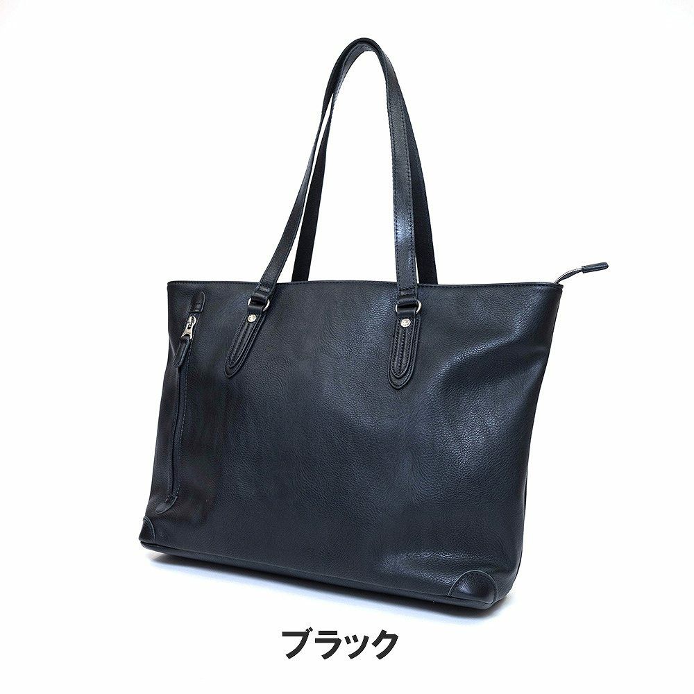 MOUSTACHEトートバッグムスタッシュメンズレディースB4サイズトートバッグトートバック合皮肩掛けカバン肩かけカバンブランドかっこいいおしゃれ人気大きめ通勤通学ファスナー付き大容量おすすめJGH-6597