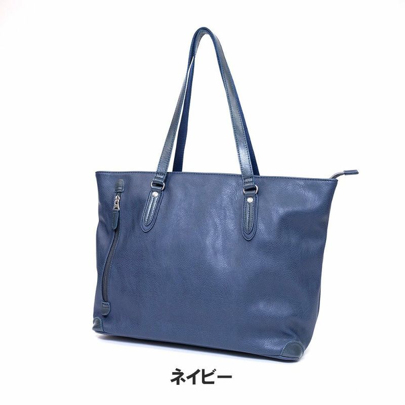 MOUSTACHEトートバッグムスタッシュメンズレディースB4サイズトートバッグトートバック合皮肩掛けカバン肩かけカバンブランドかっこいいおしゃれ人気大きめ通勤通学ファスナー付き大容量おすすめJGH-6597