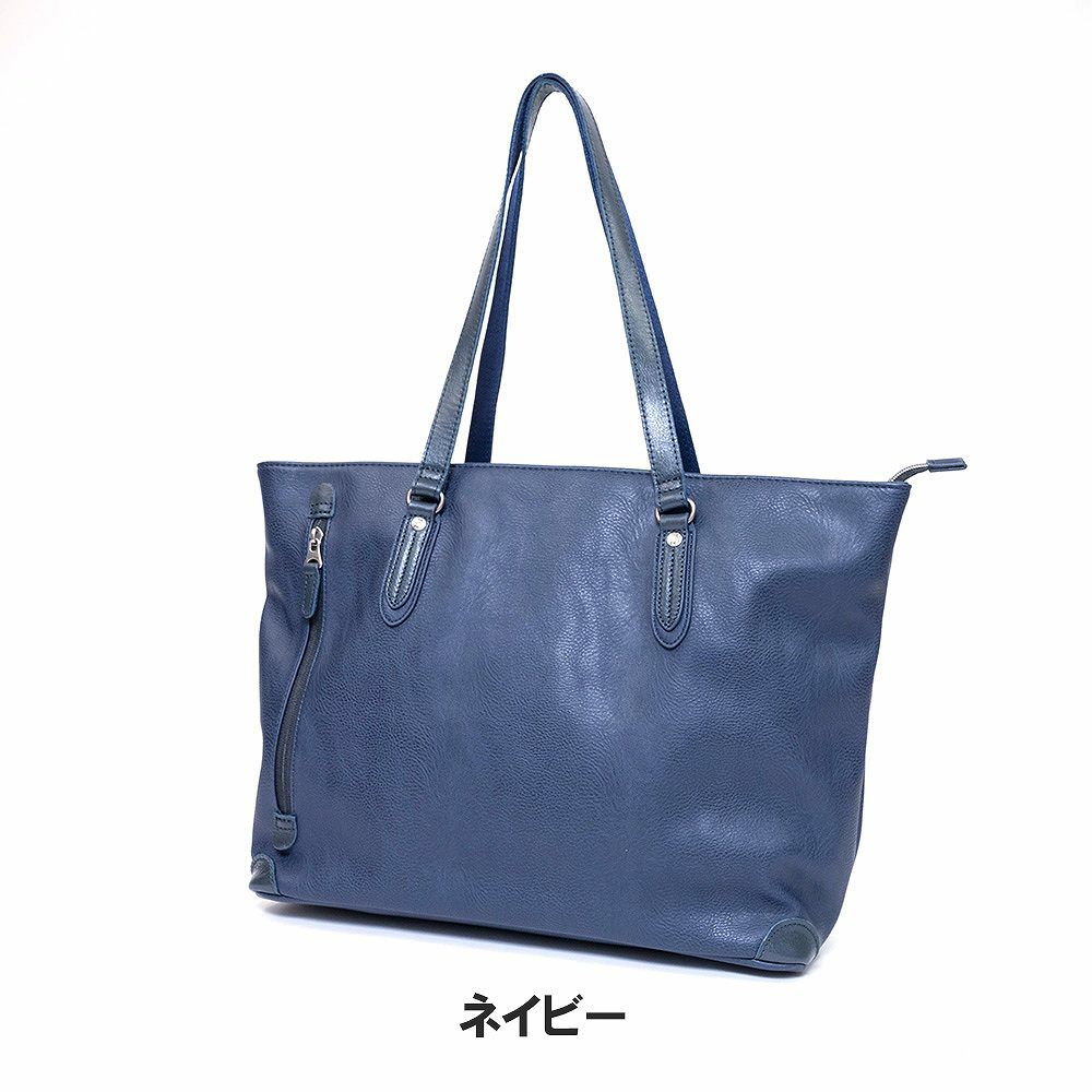 MOUSTACHEトートバッグムスタッシュメンズレディースB4サイズトートバッグトートバック合皮肩掛けカバン肩かけカバンブランドかっこいいおしゃれ人気大きめ通勤通学ファスナー付き大容量おすすめJGH-6597