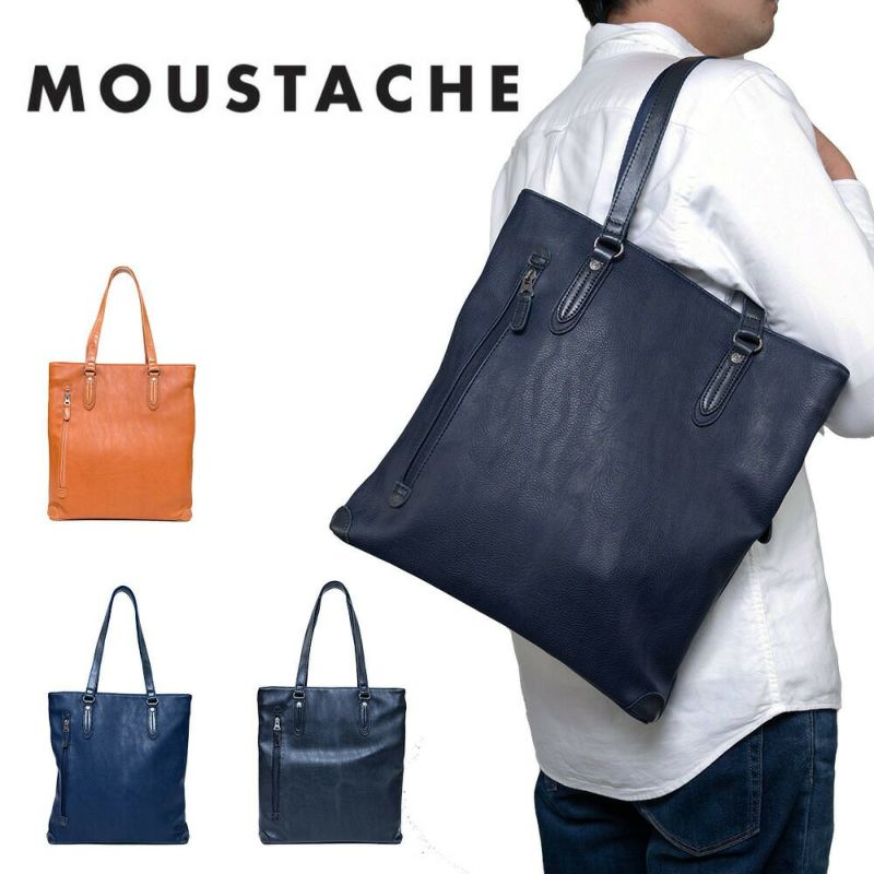 MOUSTACHEトートバッグムスタッシュメンズレディースB4サイズトートバッグトートバック合皮肩掛けカバン肩かけカバンブランドかっこいいおしゃれ人気大きめ通勤通学ファスナー付き大容量おすすめJGH-4595