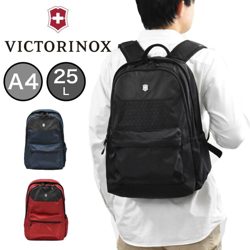 ビクトリノックスリュックVICTORINOXA425Lアルトモントオリジナルスタンダードバックパックバッグビジネスリュックメンズレディースブランド606736606737606738