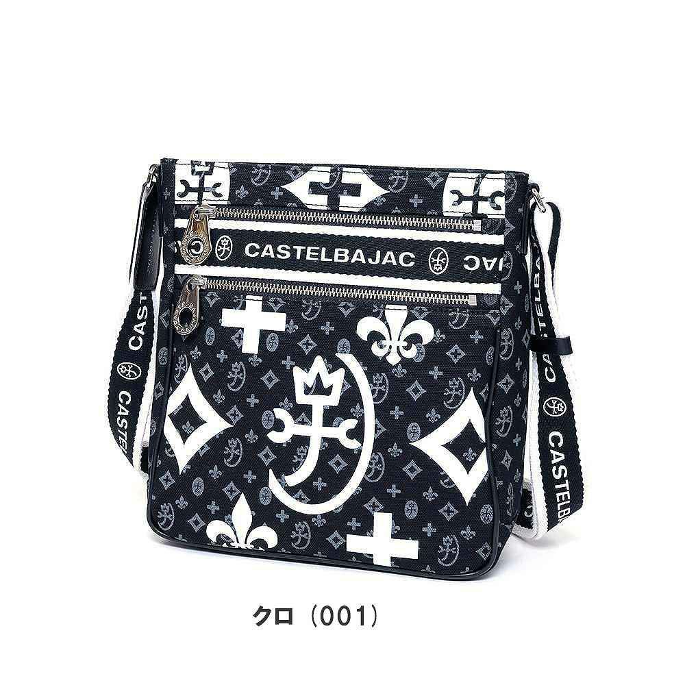カステルバジャックショルダーバッグB5バッグCASTELBAJACニースメンズレディースショルダーバックショルダー斜めがけバック斜め掛けバッグ肩掛けカバンブランド大人おしゃれコンパクト男性小さめゴルフ38111