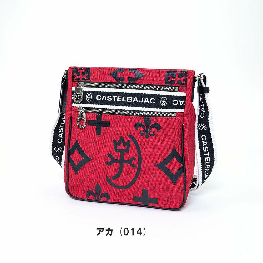カステルバジャックショルダーバッグB5バッグCASTELBAJACニースメンズレディースショルダーバックショルダー斜めがけバック斜め掛けバッグ肩掛けカバンブランド大人おしゃれコンパクト男性小さめゴルフ38111