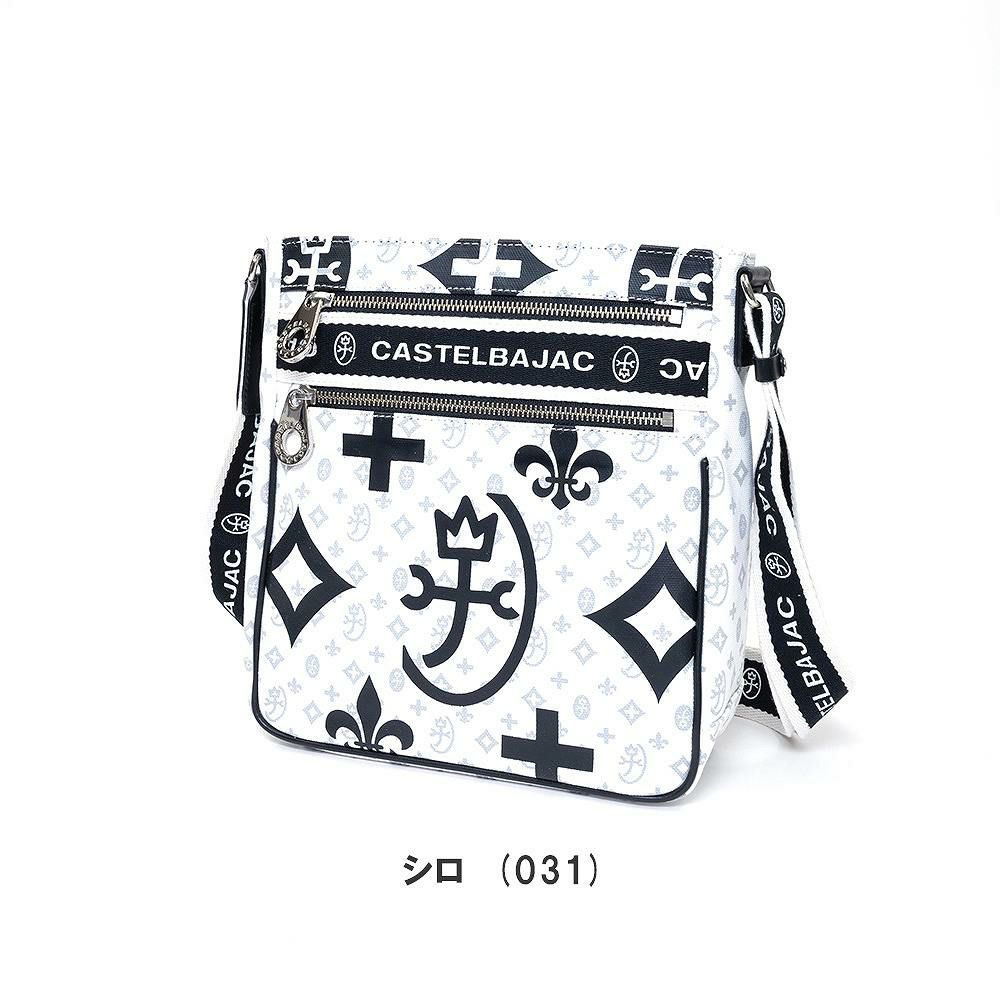カステルバジャックショルダーバッグB5バッグCASTELBAJACニースメンズレディースショルダーバックショルダー斜めがけバック斜め掛けバッグ38111