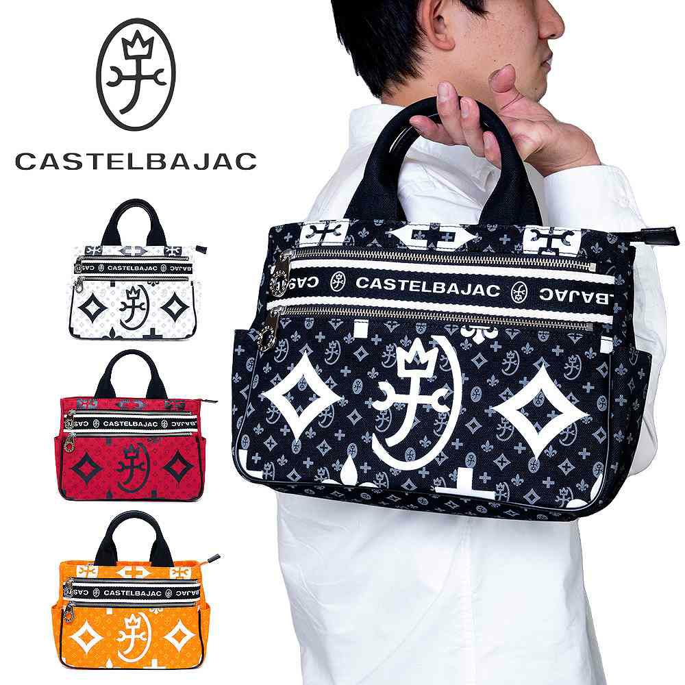 カステルバジャックバッグセカンドバッグドライビングトートB5CASTELBAJACニースメンズレディースミニトートハンドバッグトートバッグミニトートバッグブランド38511