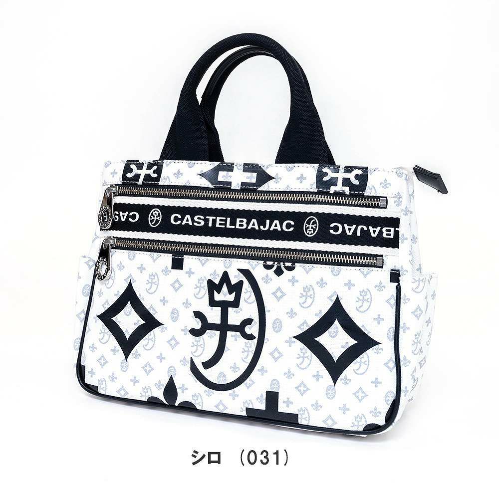 カステルバジャックバッグセカンドバッグドライビングトートB5CASTELBAJACニースメンズレディースミニトートハンドバッグトートバッグミニトートバッグブランド38511