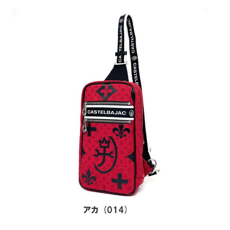 カステルバジャックボディバッグワンショルダーバッグCASTELBAJACニースメンズレディースバッグボディバック斜めがけバッグ斜め掛けバッグブランド38911