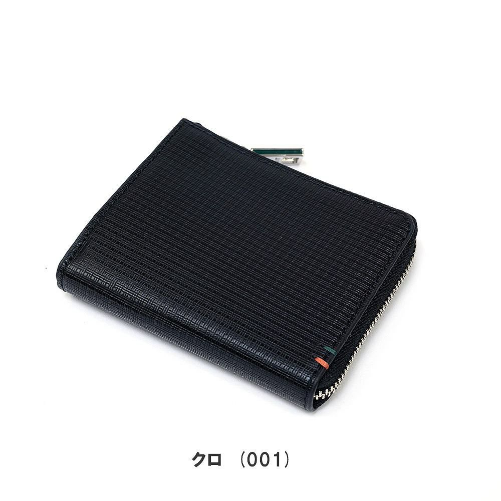 IS/IT財布小銭入れミニ財布コンパクト財布ラウンドファスナーイズイット本革革レザーメンズレディースキャッシュレスコンパクトコインケース小さい財布ブランドビジネス979603