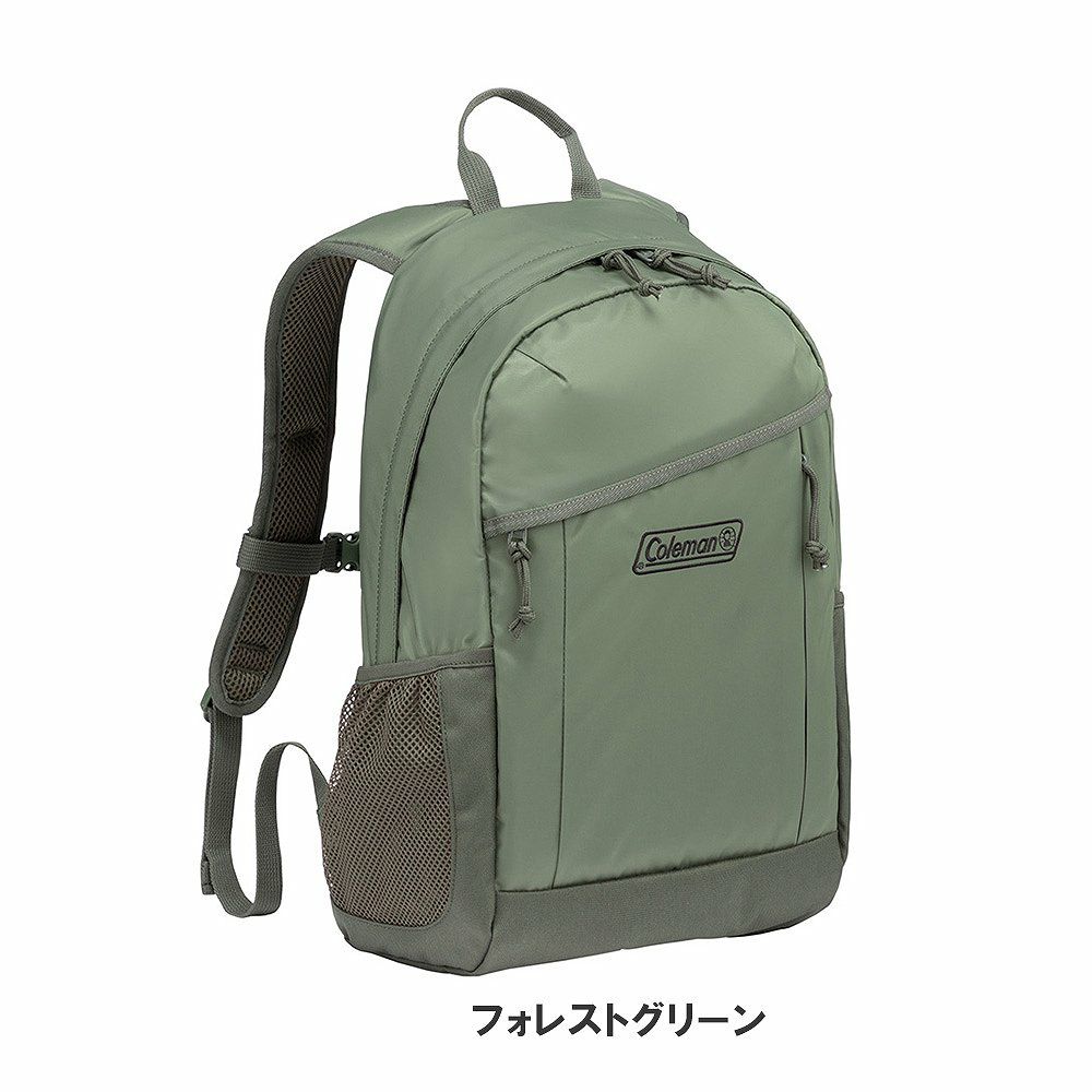 コールマンリュックColeman15LWALKER15A4リュックサックバックパックメンズレディースキッズ小学生男子女子男の子女の子ウォーカー15